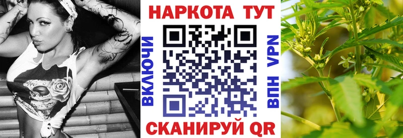 Все наркотики Абинск ГАШИШ omg зеркало Alpha-PVP Меф КОКАИН