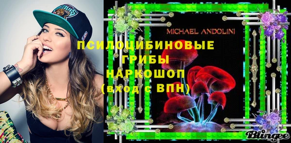 твердый Абдулино