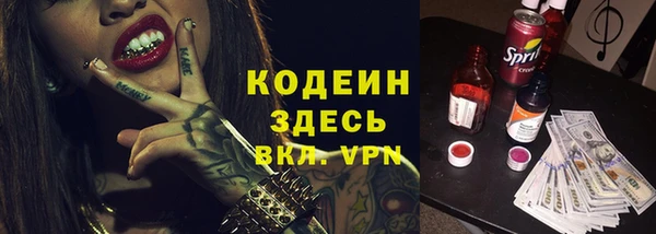 твердый Абдулино