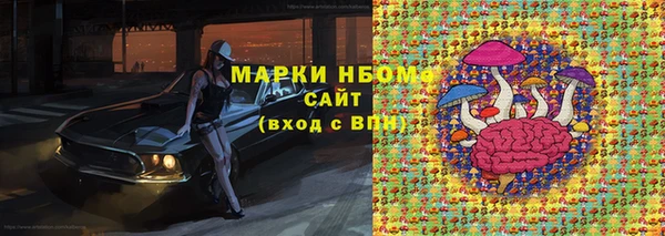 твердый Абдулино