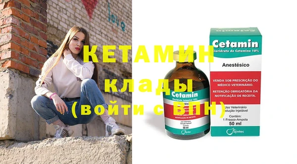 меф VHQ Абаза