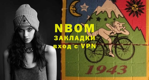 твердый Абдулино