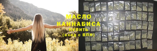 меф VHQ Абаза