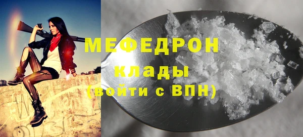 твердый Абдулино
