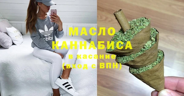 твердый Абдулино