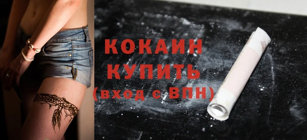 твердый Абдулино